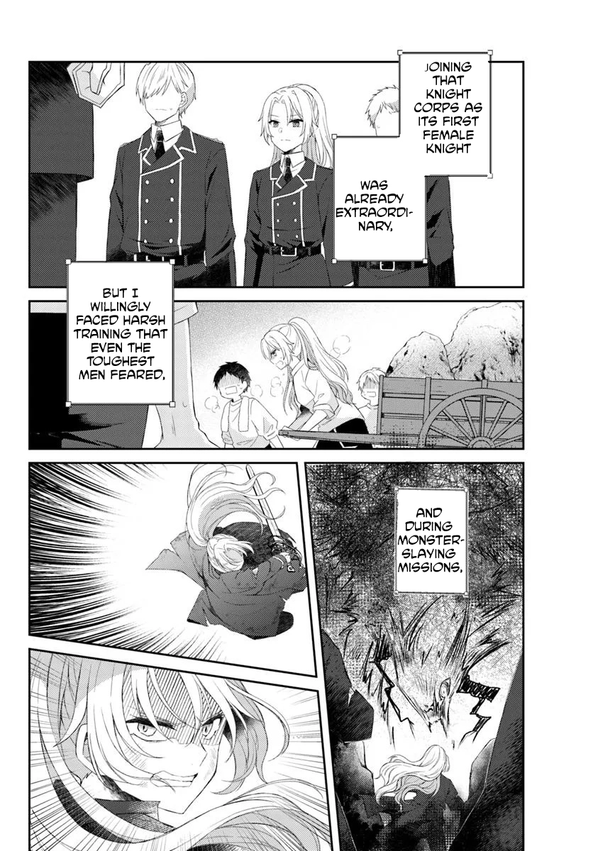 The Reborn Knight Commander Wants to Become a Count’s Daughter. Chapter 1 Page 16